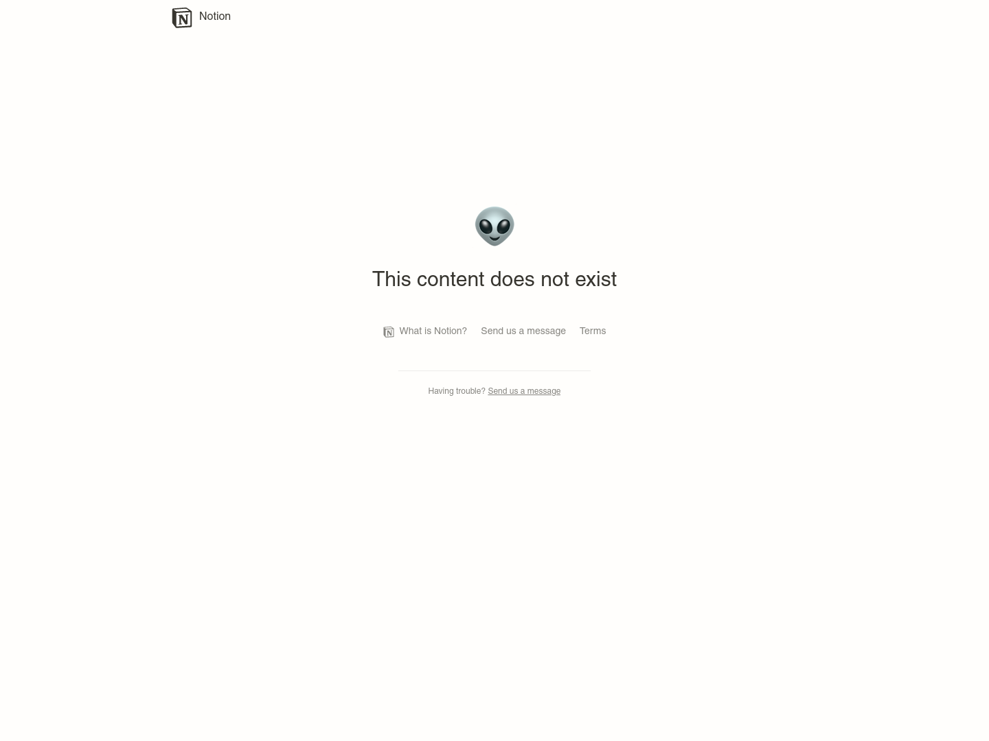 Notion Notfound screenshot