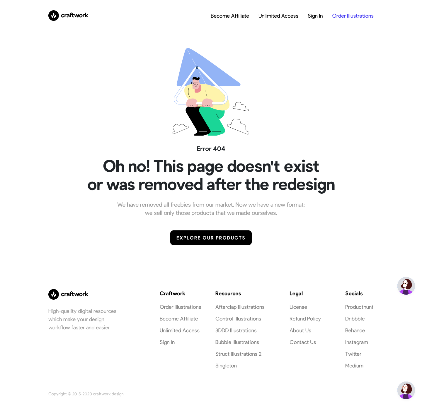 Craftwork Notfound screenshot