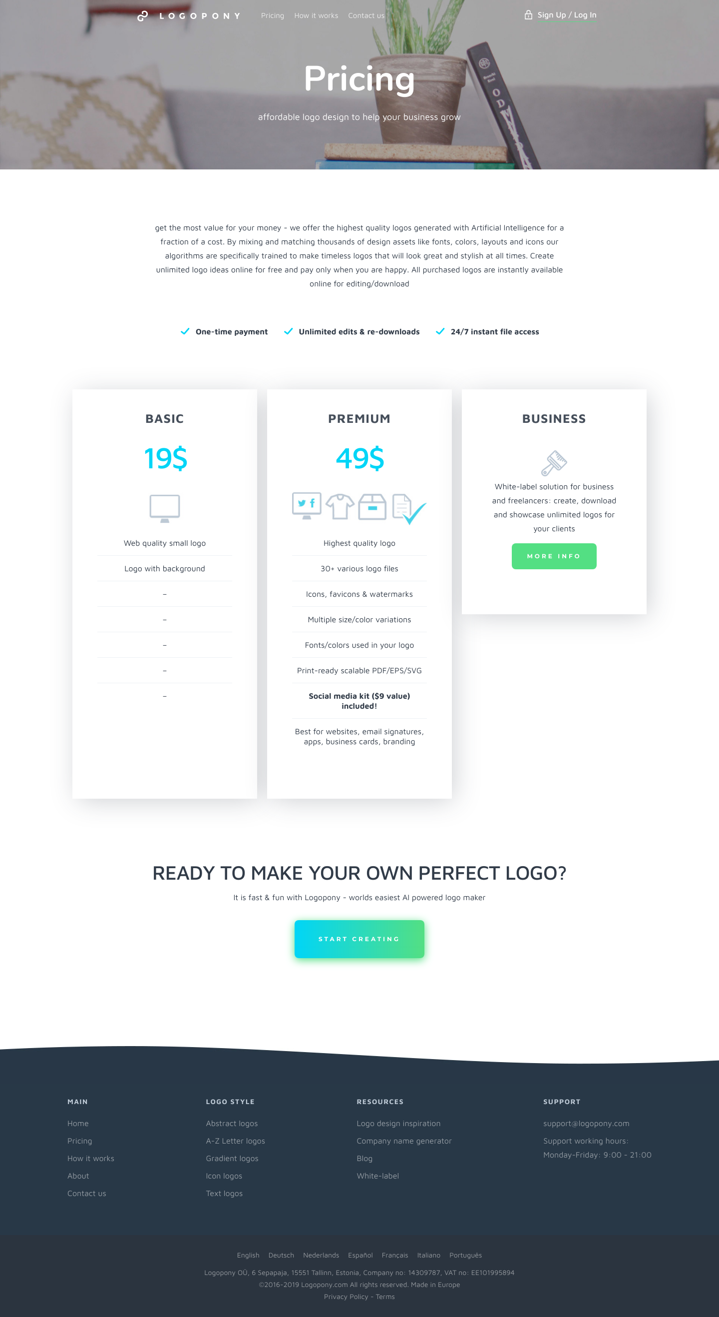 Logopony Pricing screenshot