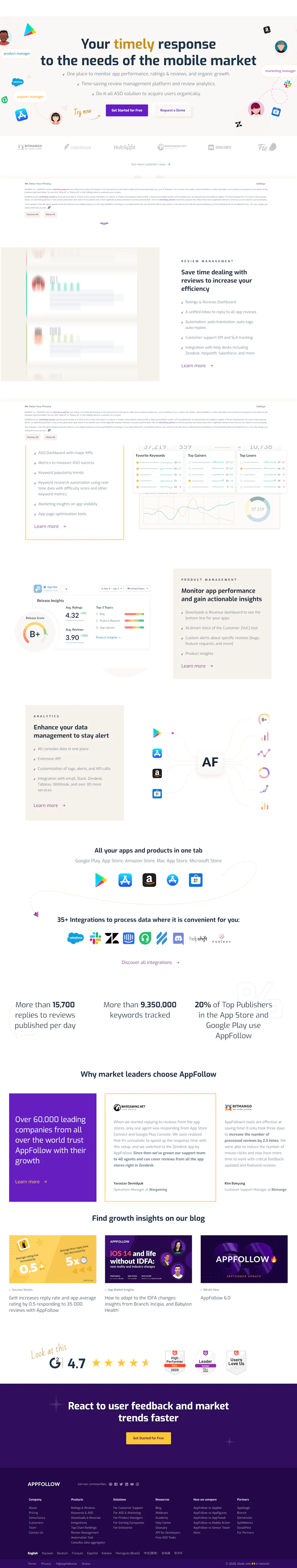 Appfollow Landing Page screenshot