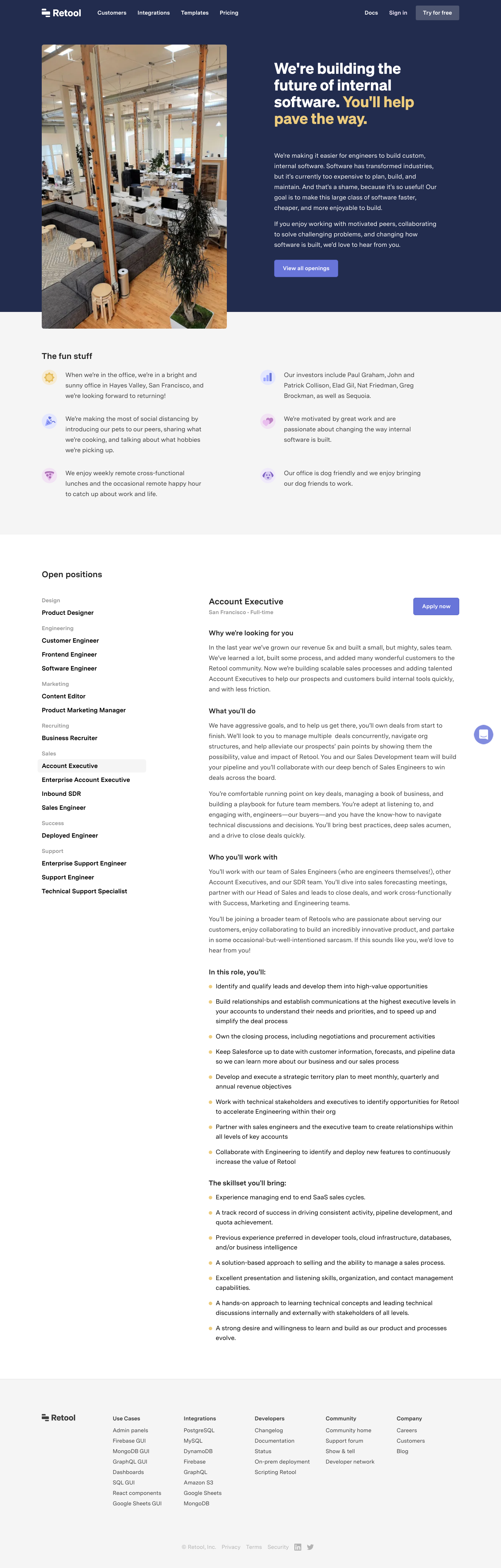 Retool About screenshot