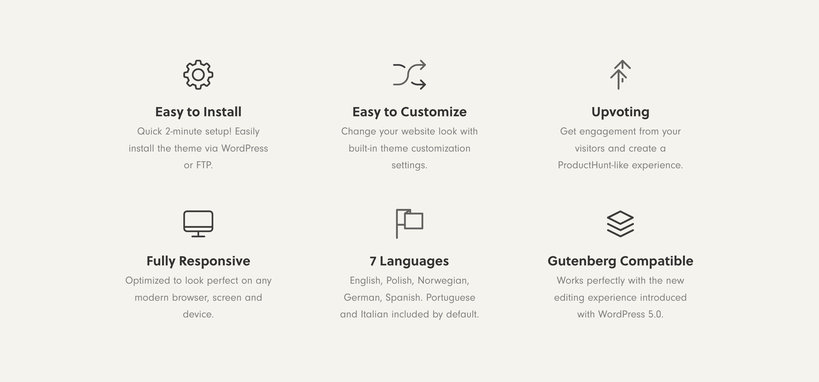 Chipmunktheme Feature component screenshot