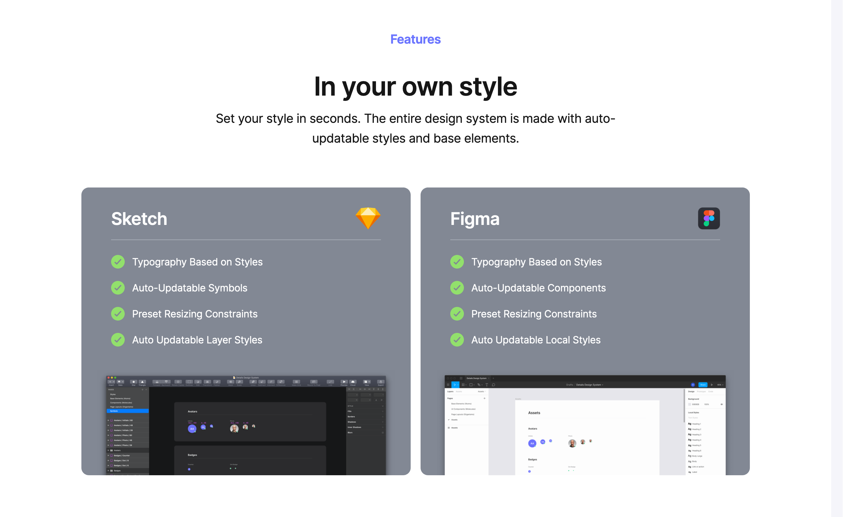 Usedetails Feature component screenshot