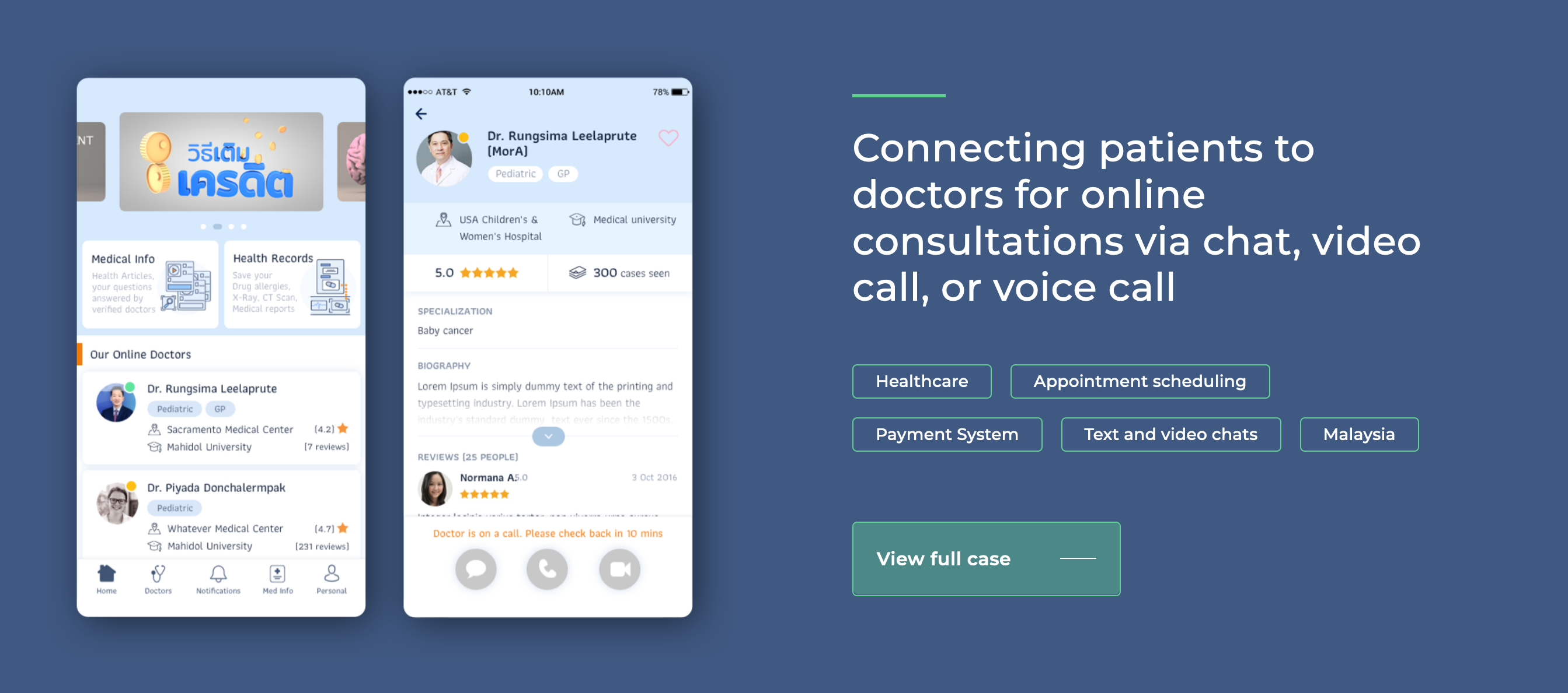 Steelkiwi Casestudies component screenshot