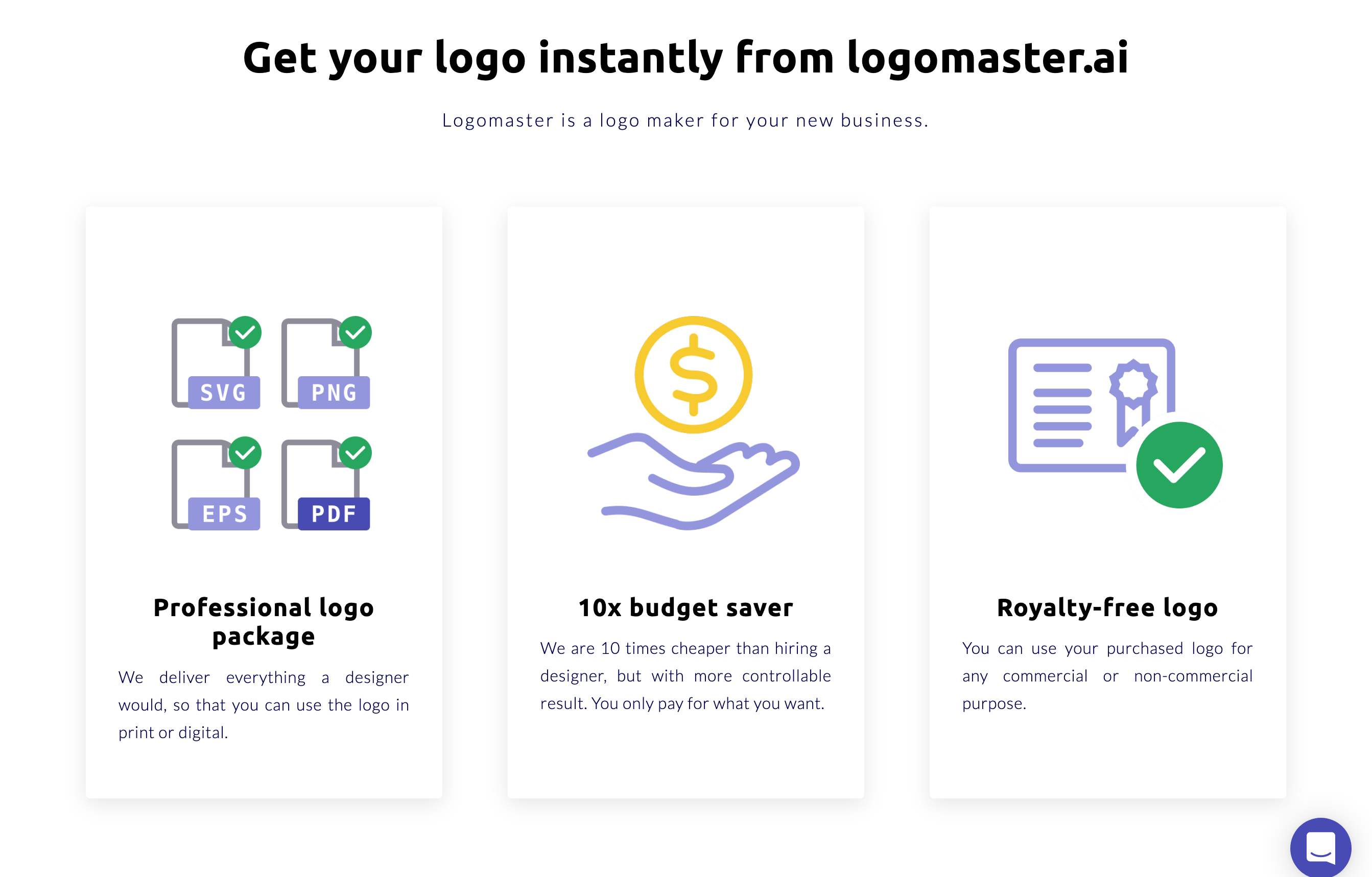 Logomaster Feature component screenshot