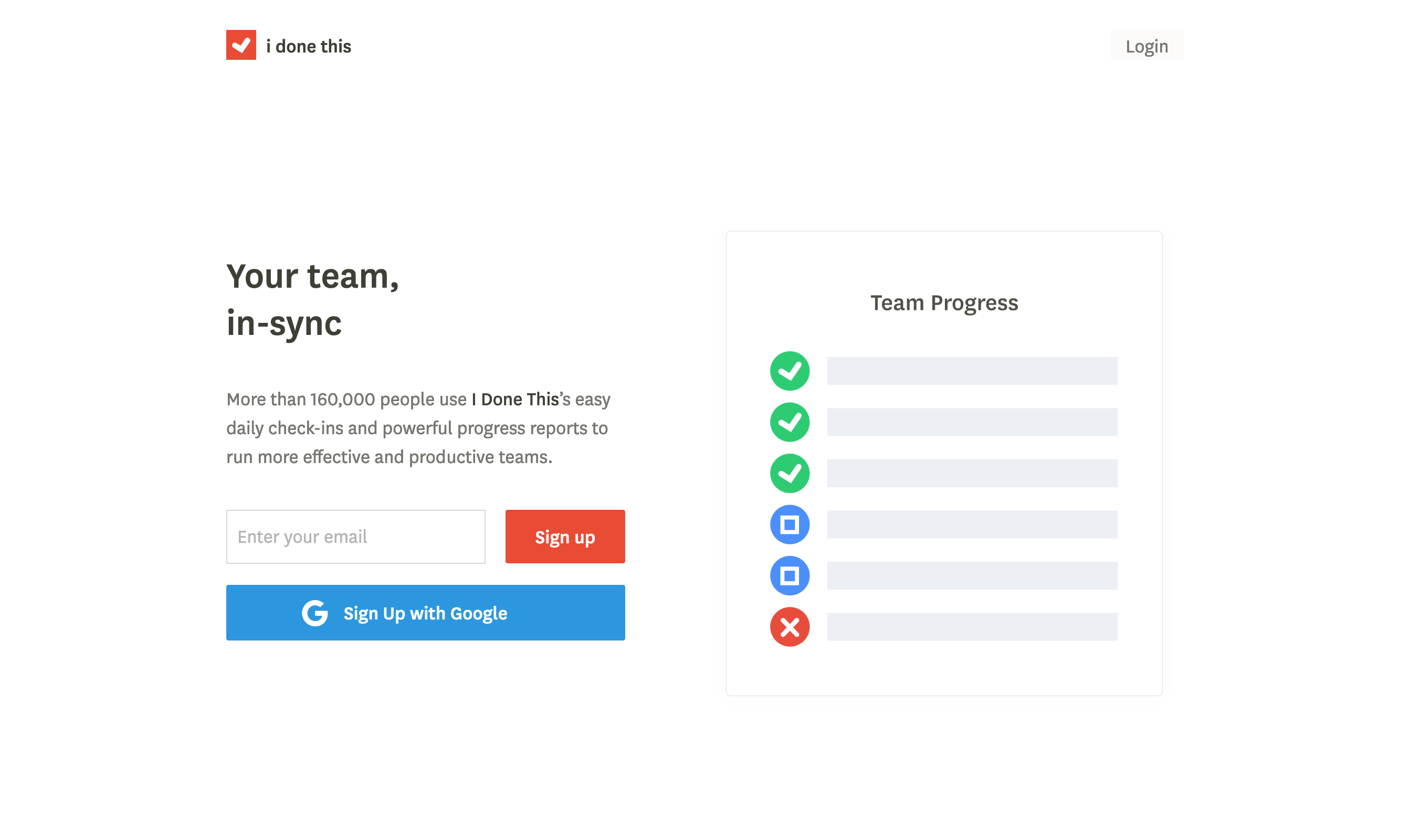 Idonethis Hero component screenshot