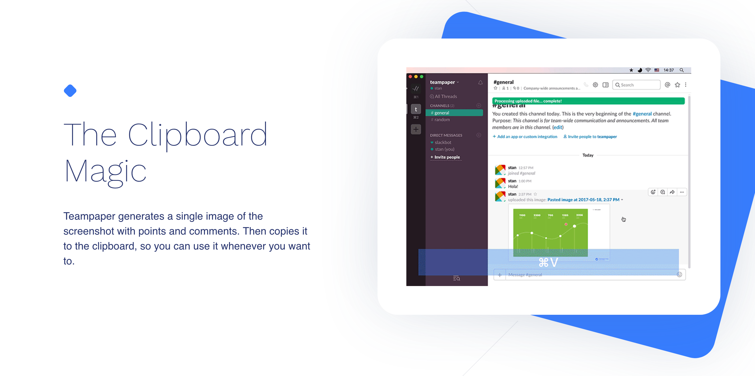 Teampaper Feature component screenshot