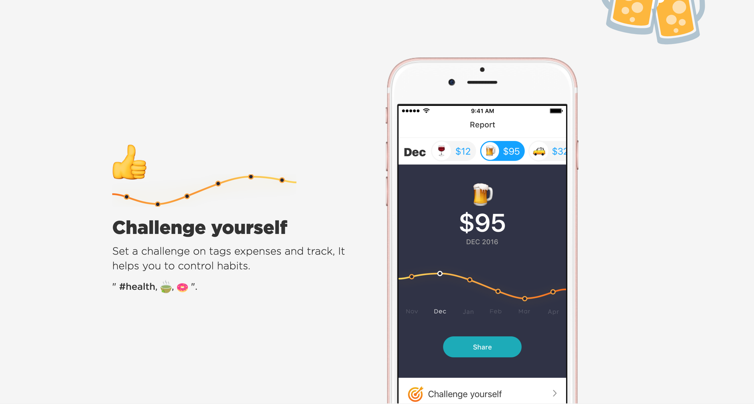 Flycash Feature component screenshot