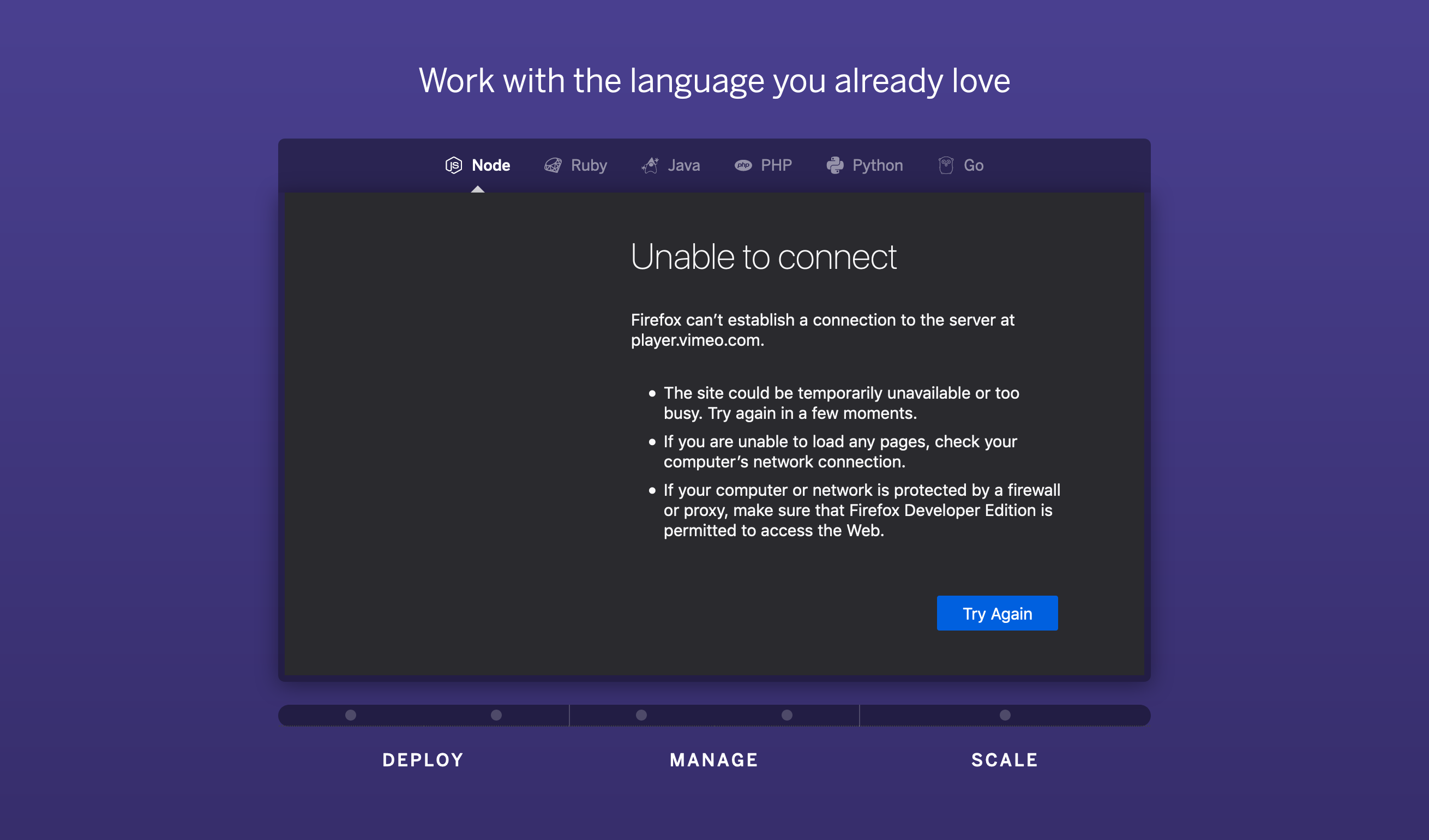 Heroku Api component screenshot