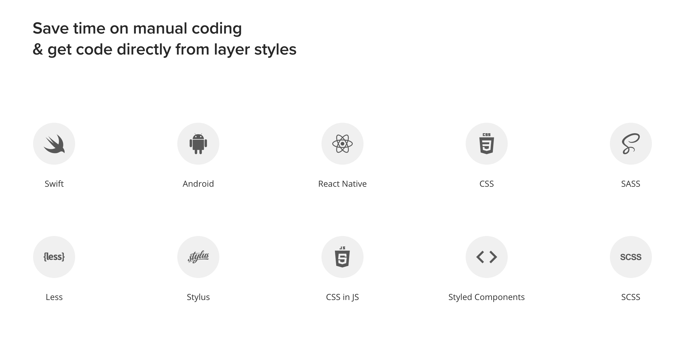 Avocode Intergrations component screenshot