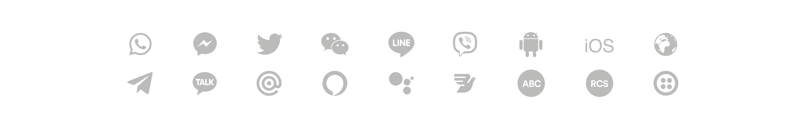 Smooch Intergrations component screenshot