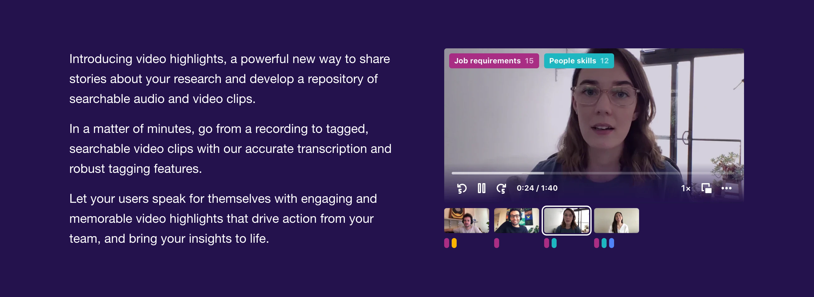 Dovetail Content component screenshot