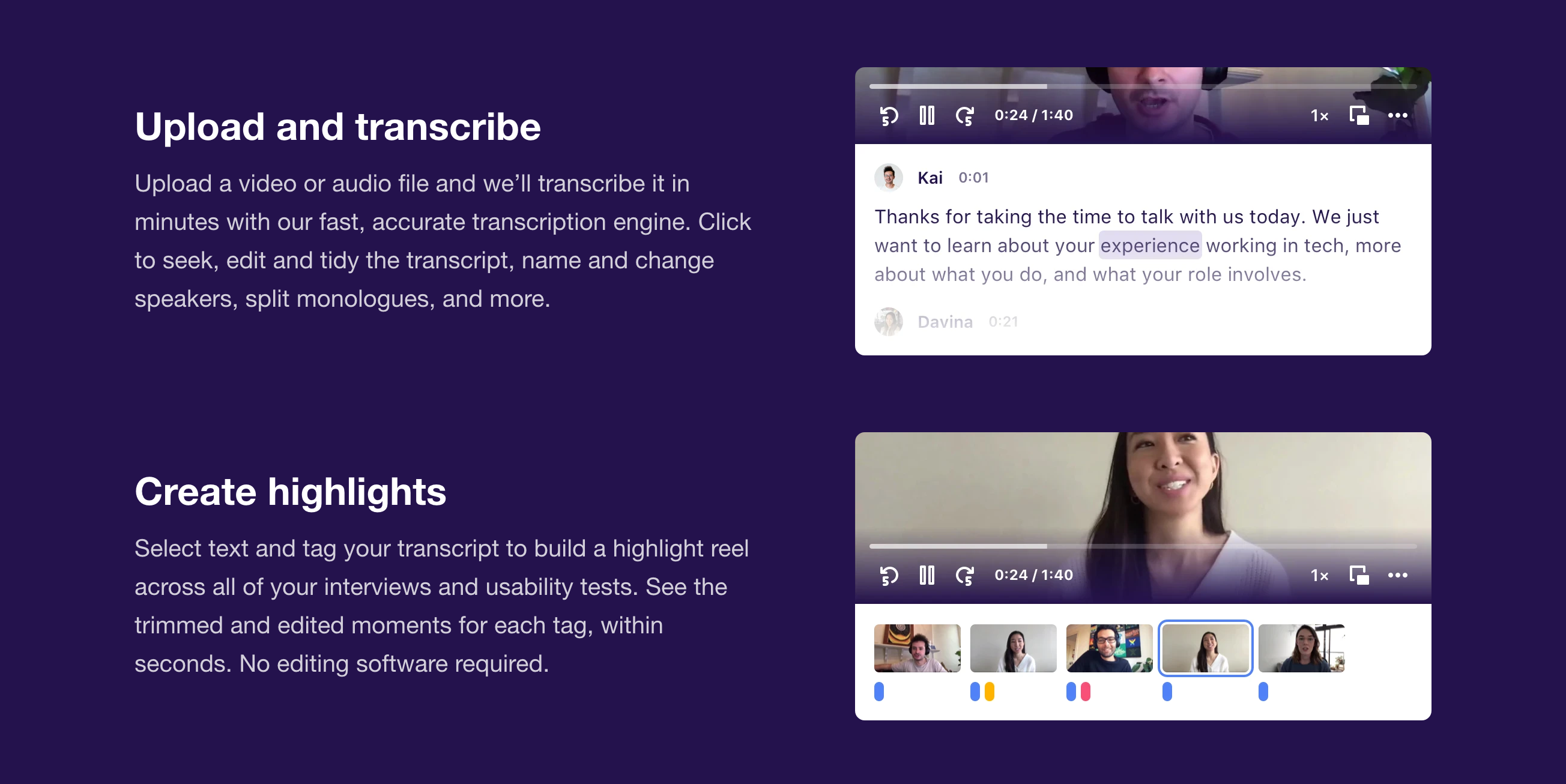 Dovetail Feature component screenshot