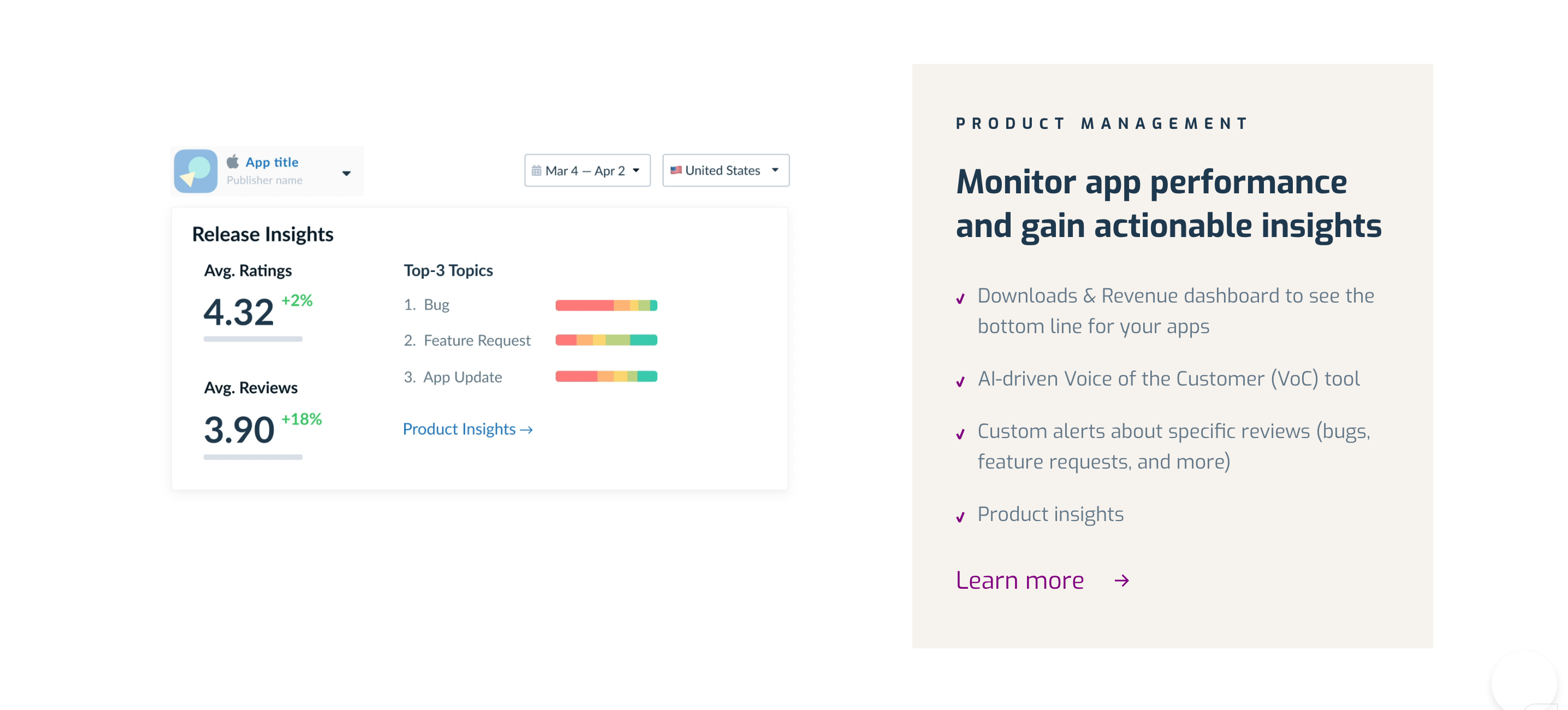 Appfollow Feature component screenshot