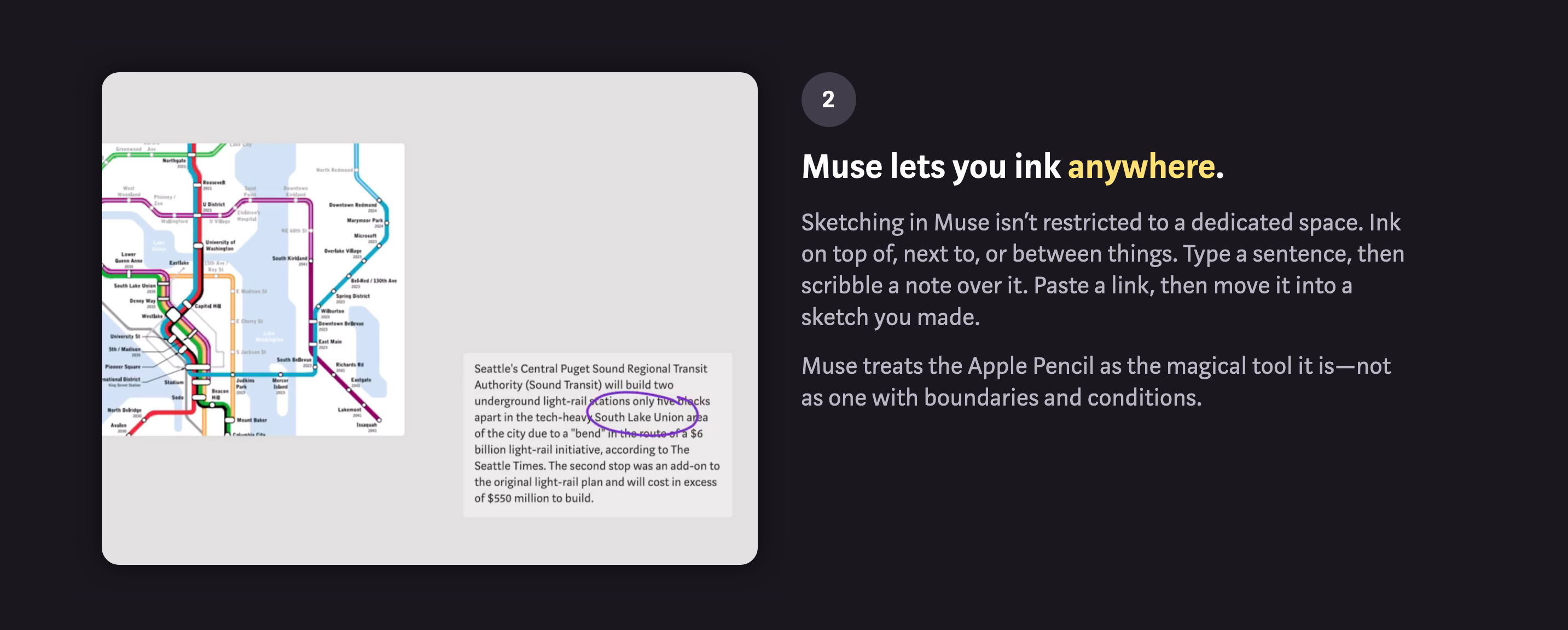 Muse Steps component screenshot