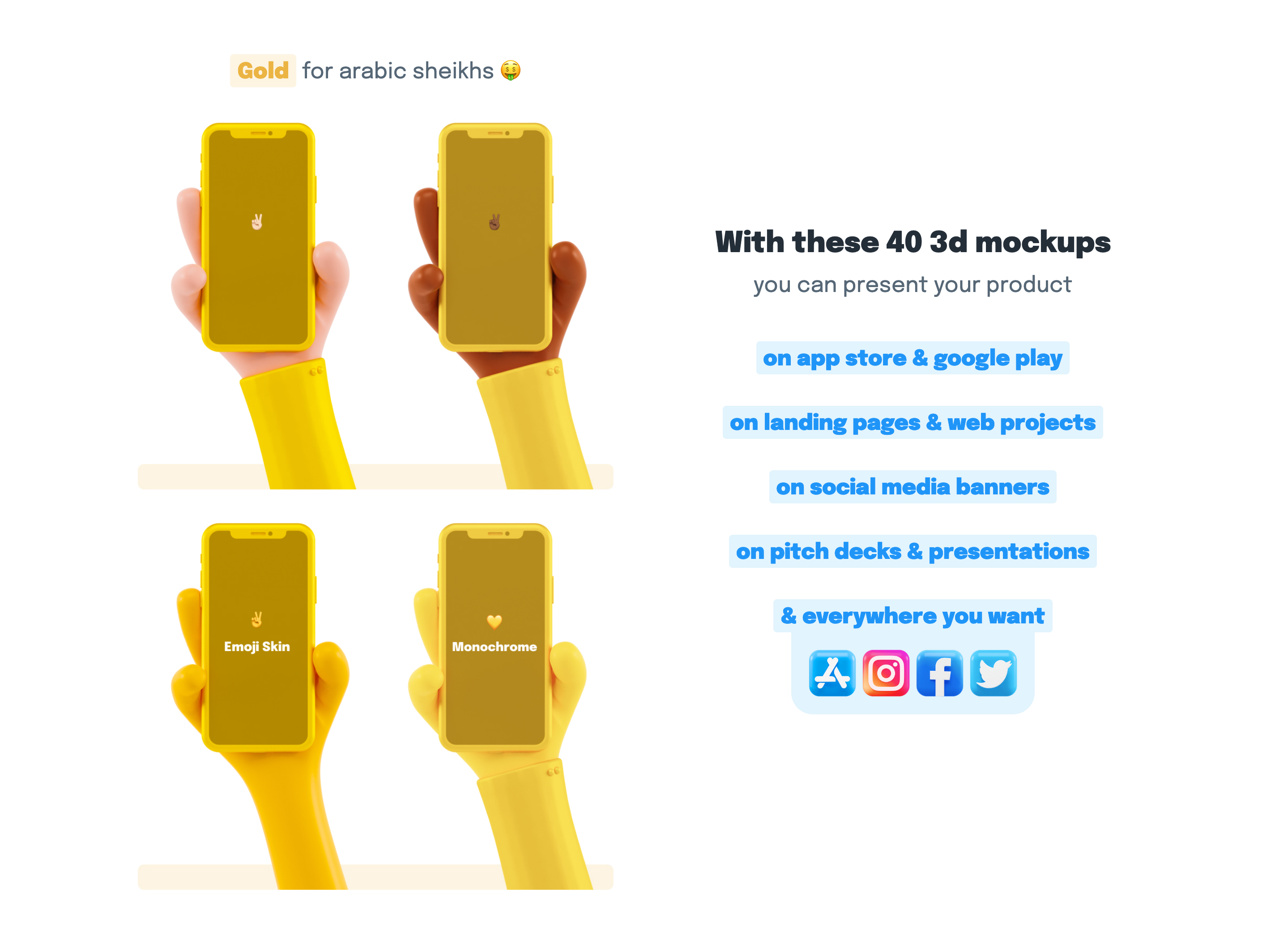 Bemore Feature component screenshot