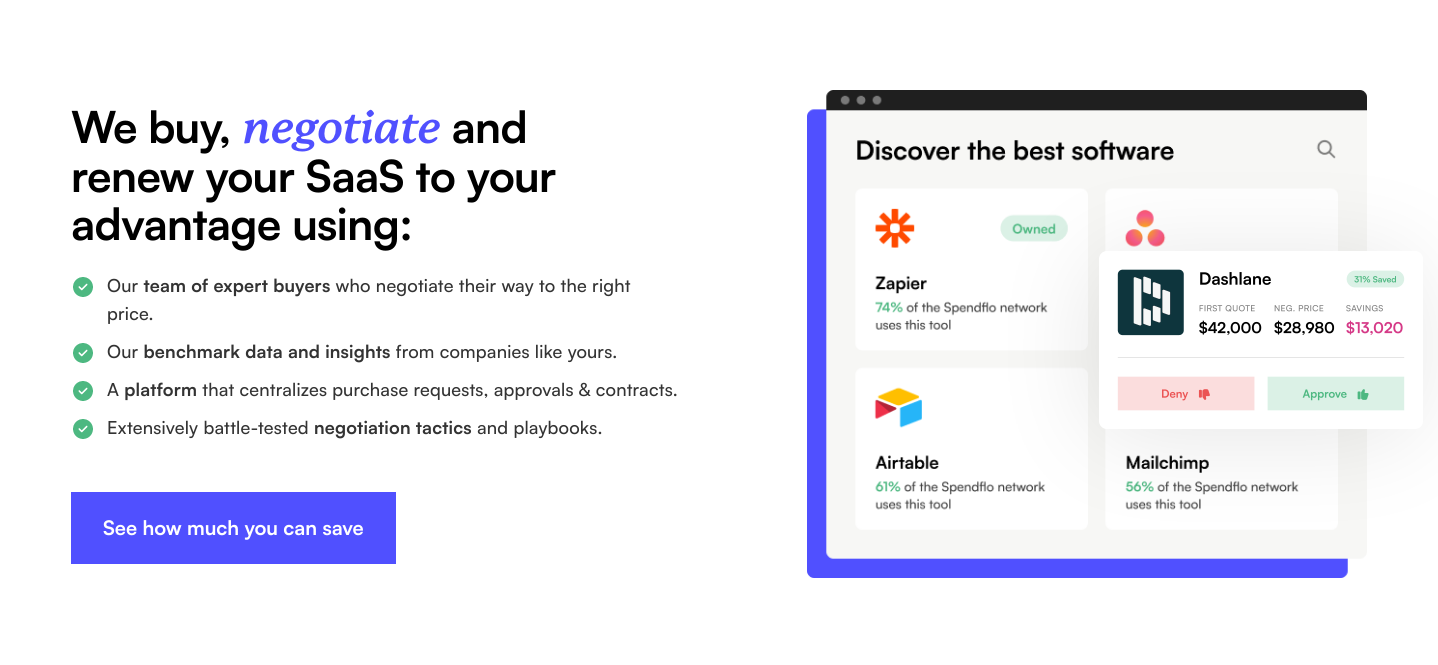 Spendflo Solution component screenshot
