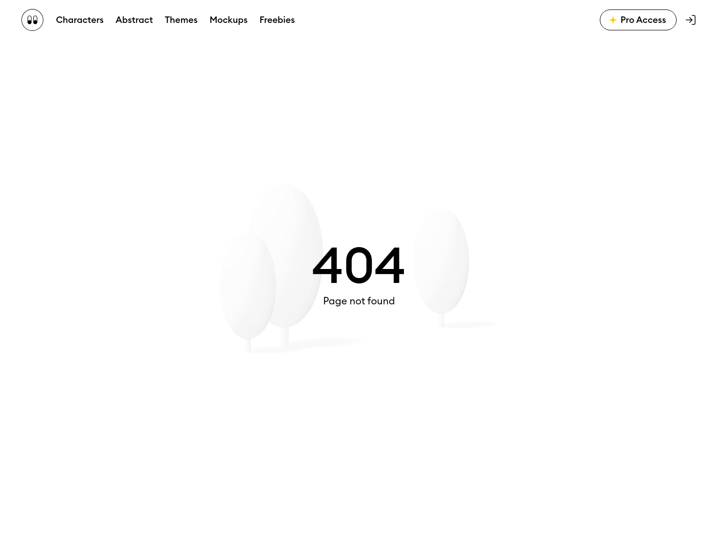 Inflatable  404 screenshot