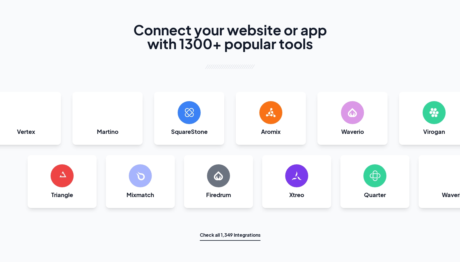 Integration component screenshot