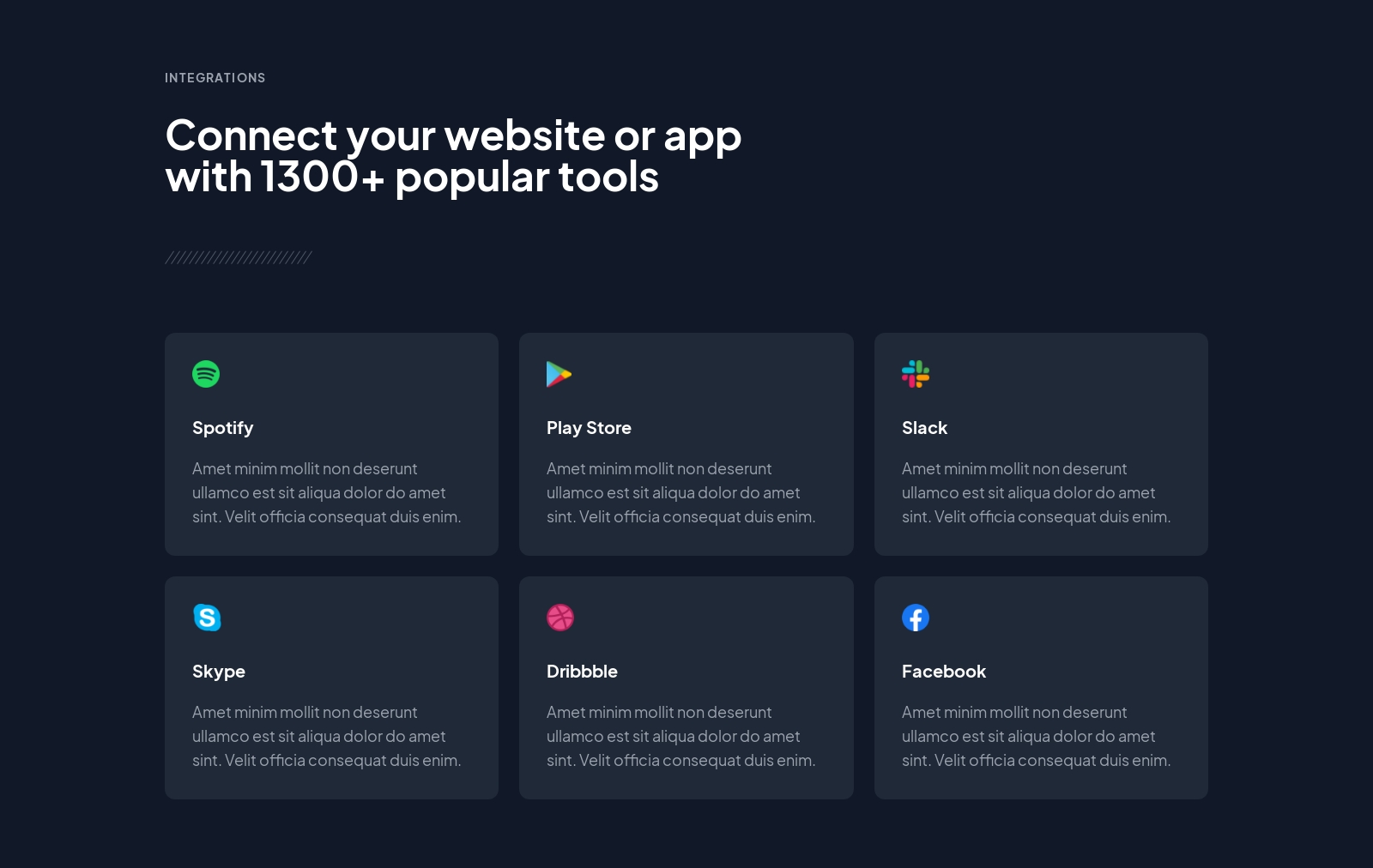 Integration component screenshot