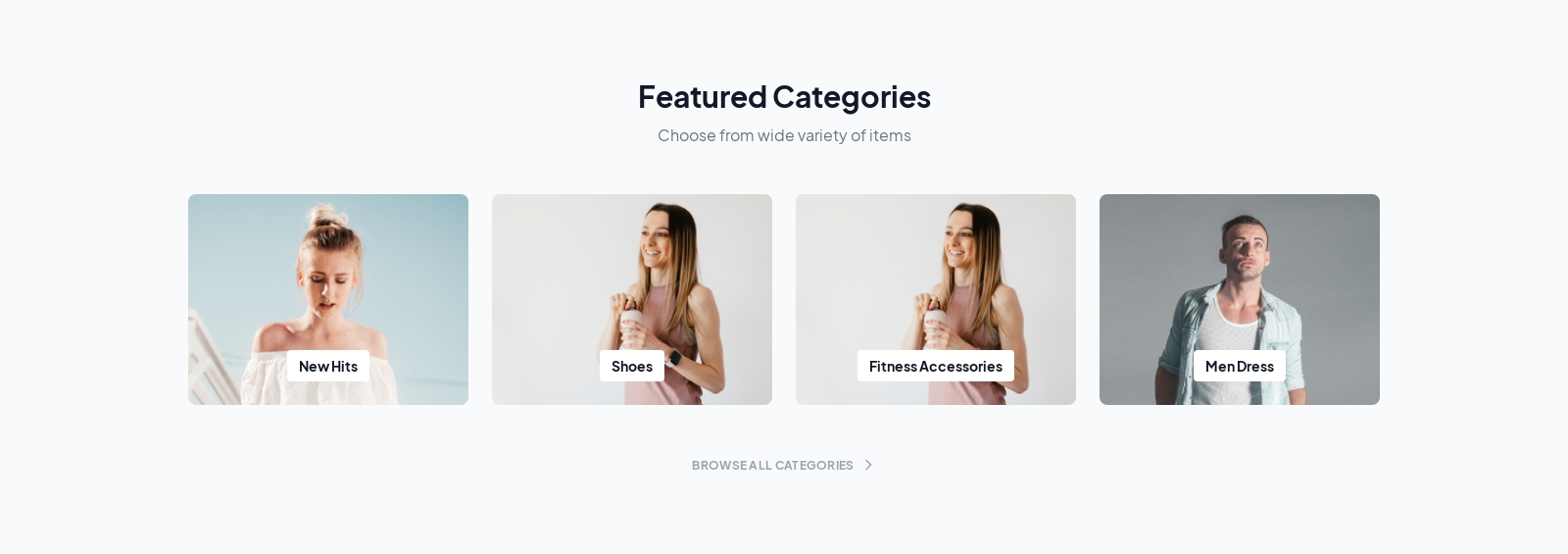 Categories component screenshot