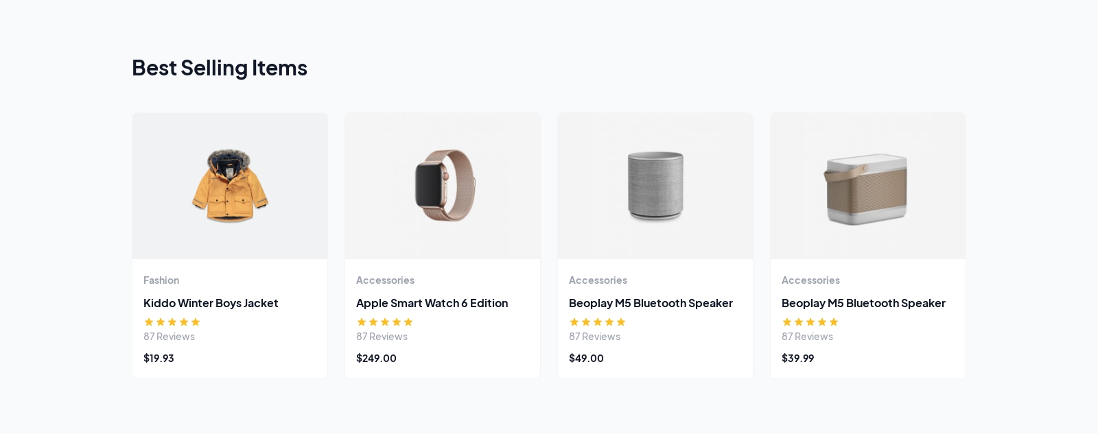 Products component screenshot