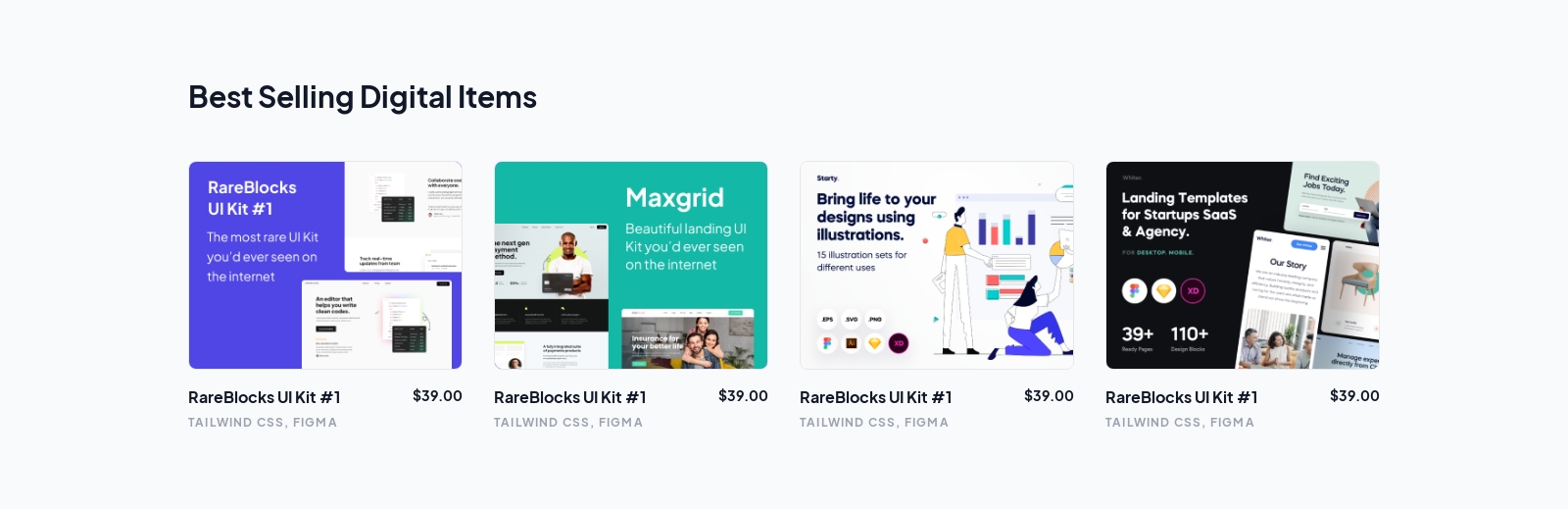 Products component screenshot