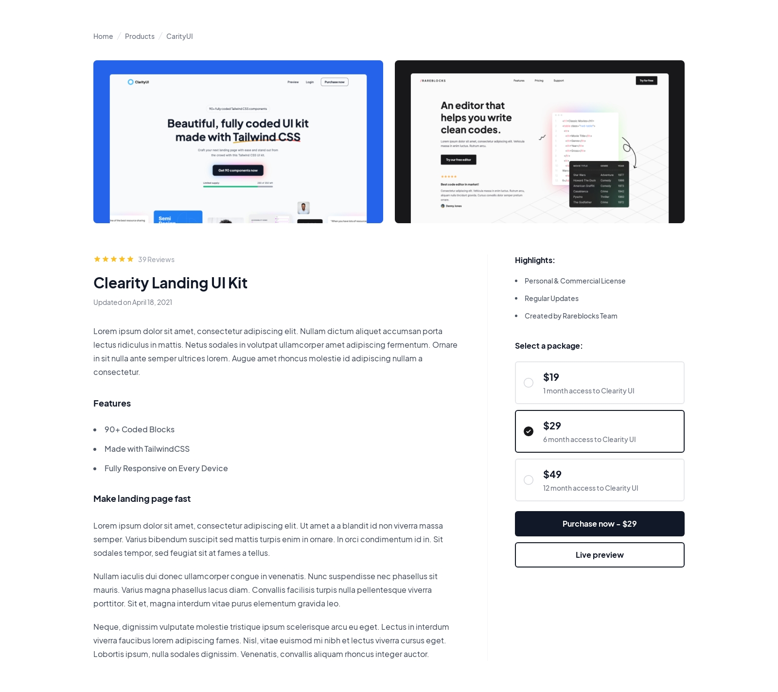 Product Details component screenshot