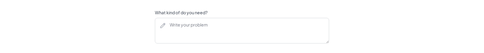 Text Input component screenshot