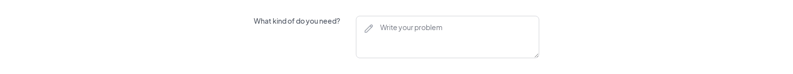 Text Input component screenshot